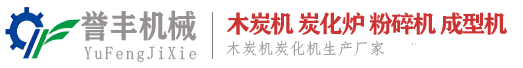 森竭（上海）軸承有限公司